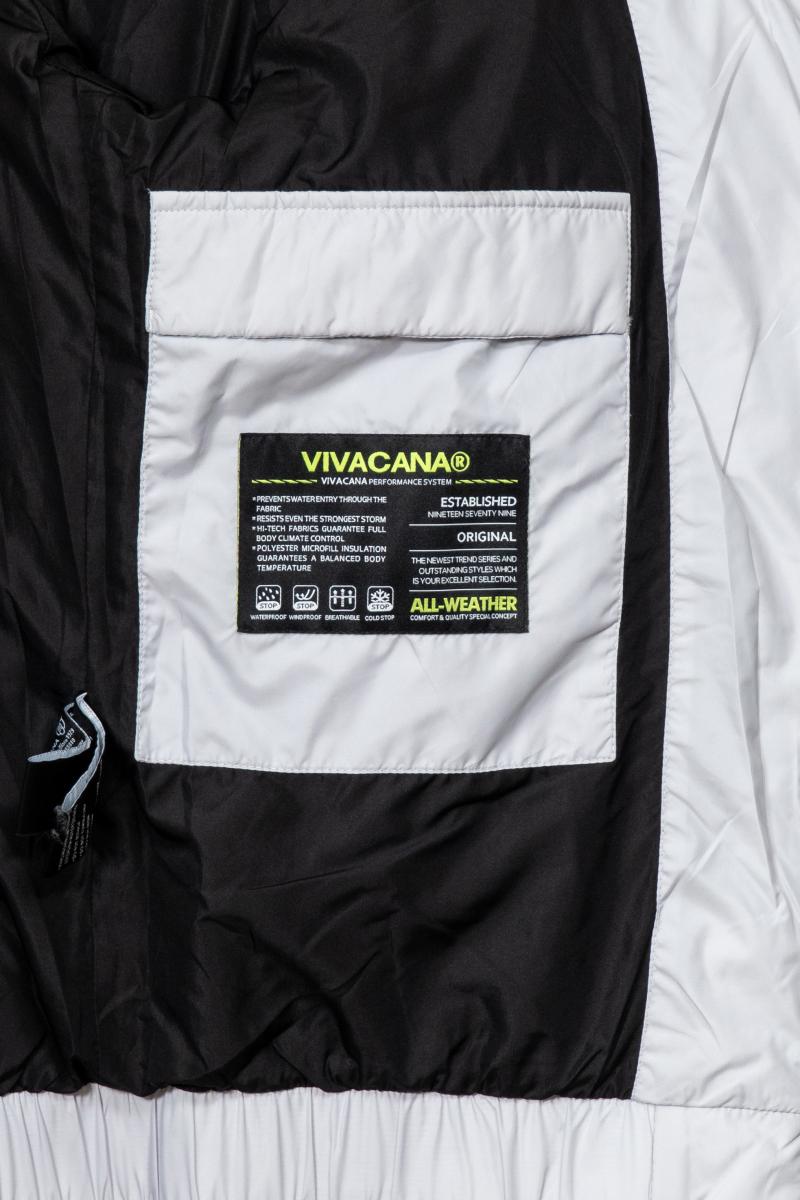 Куртка VIVACANA 64S-718M/RICE GRAY/5733