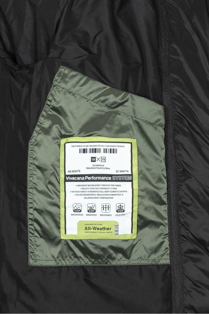 Куртка VIVACANA 63AW7700M/ARMY GREEN/B232